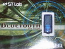 Bluetooth USB adapter (10m range)
