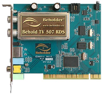  BEHOLDER TV TUNER TV+FM Studio 507 RDS,(Tw),  