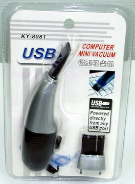 Computer mini vacuum KY-8081 (USB-),  