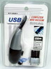 Computer mini vacuum KY-8081 (USB-)