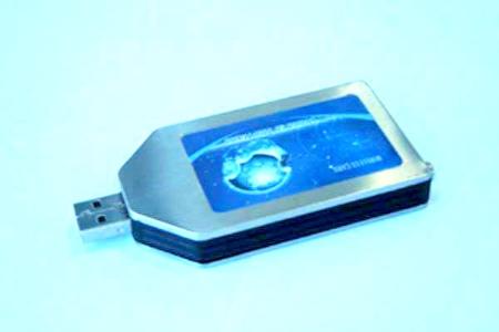 Modem Espada ESP-UG-01 (GPRS-USB-CARD)